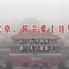 澳门六6合宝典下载溲